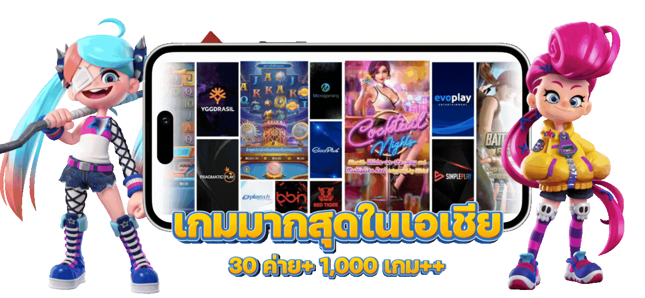 pt888 เว็บพนันออนไลน์ โปรโมชั่นสุดพิเศษทุกวัน ไม่ควรพลาด